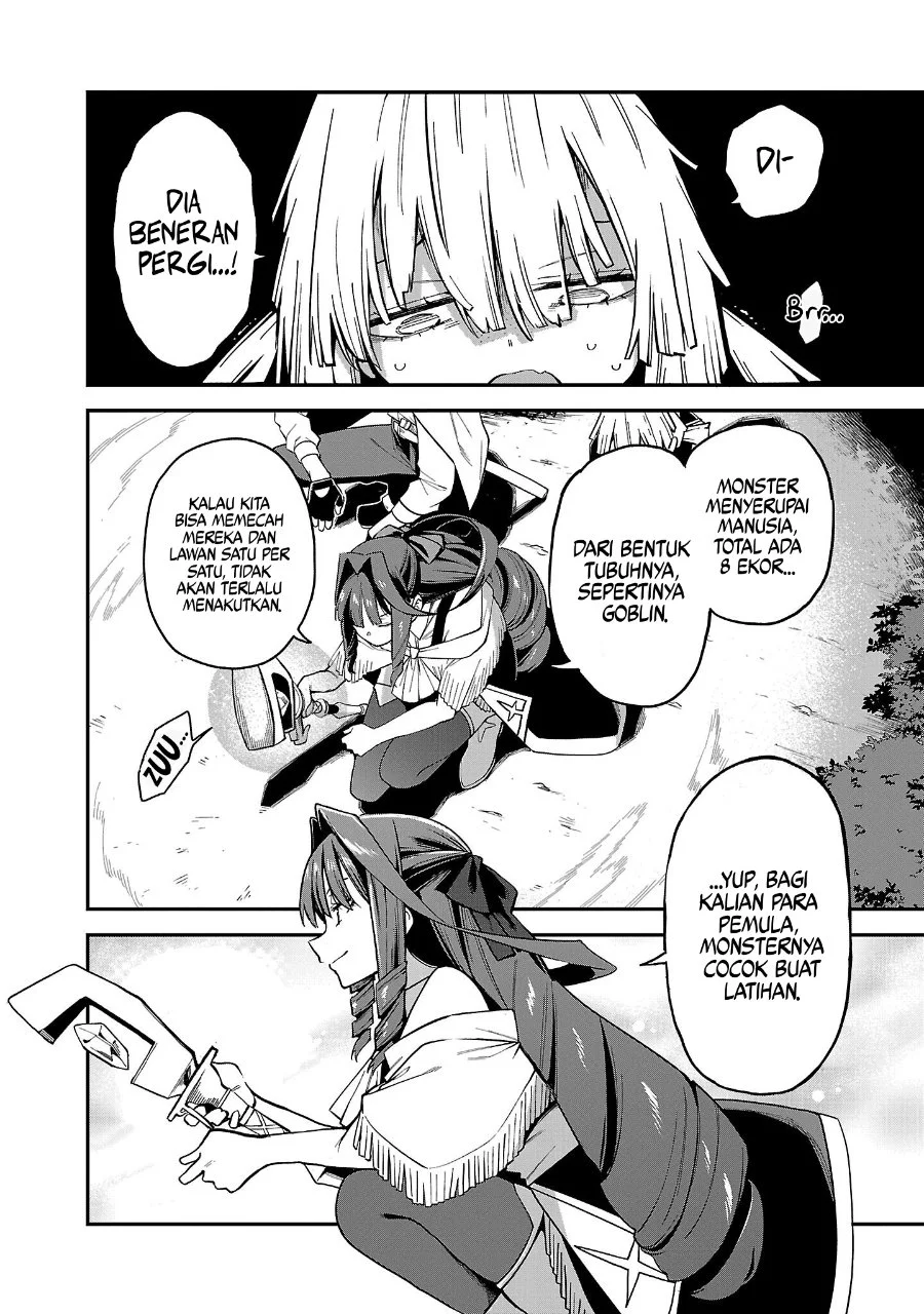 Tensei Nihakobinin no Isekai Kouryakuhou Chapter 16 Gambar 3