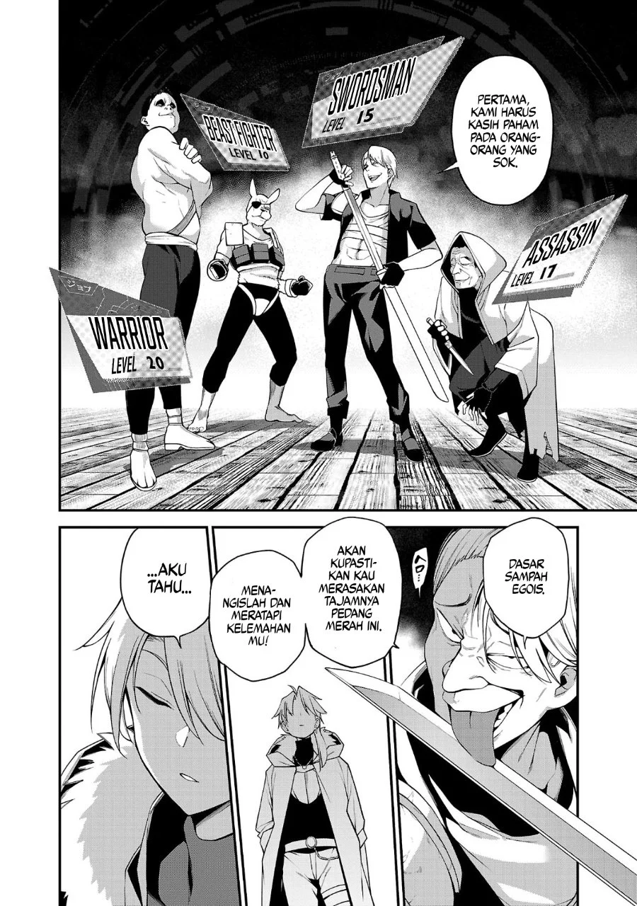 Tensei Nihakobinin no Isekai Kouryakuhou Chapter 2 Gambar 3