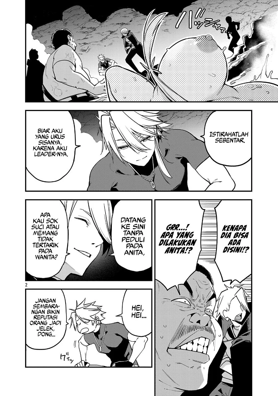 Tensei Nihakobinin no Isekai Kouryakuhou Chapter 23 Gambar 3