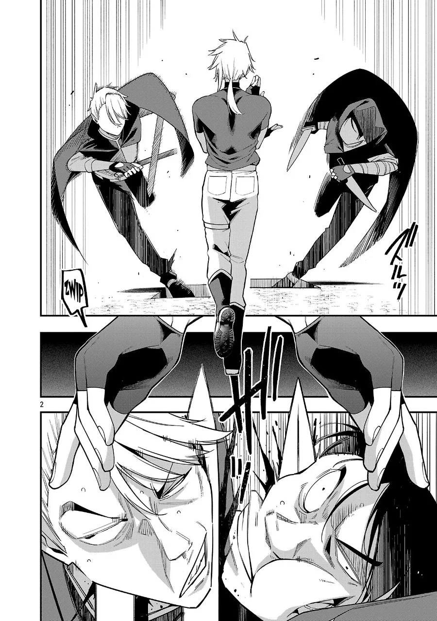Tensei Nihakobinin no Isekai Kouryakuhou Chapter 24 Gambar 3