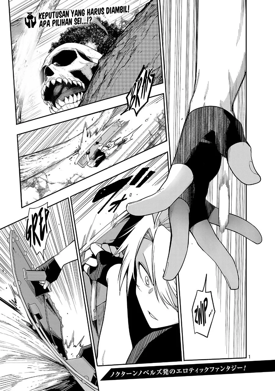 Tensei Nihakobinin no Isekai Kouryakuhou Chapter 25 Gambar 3