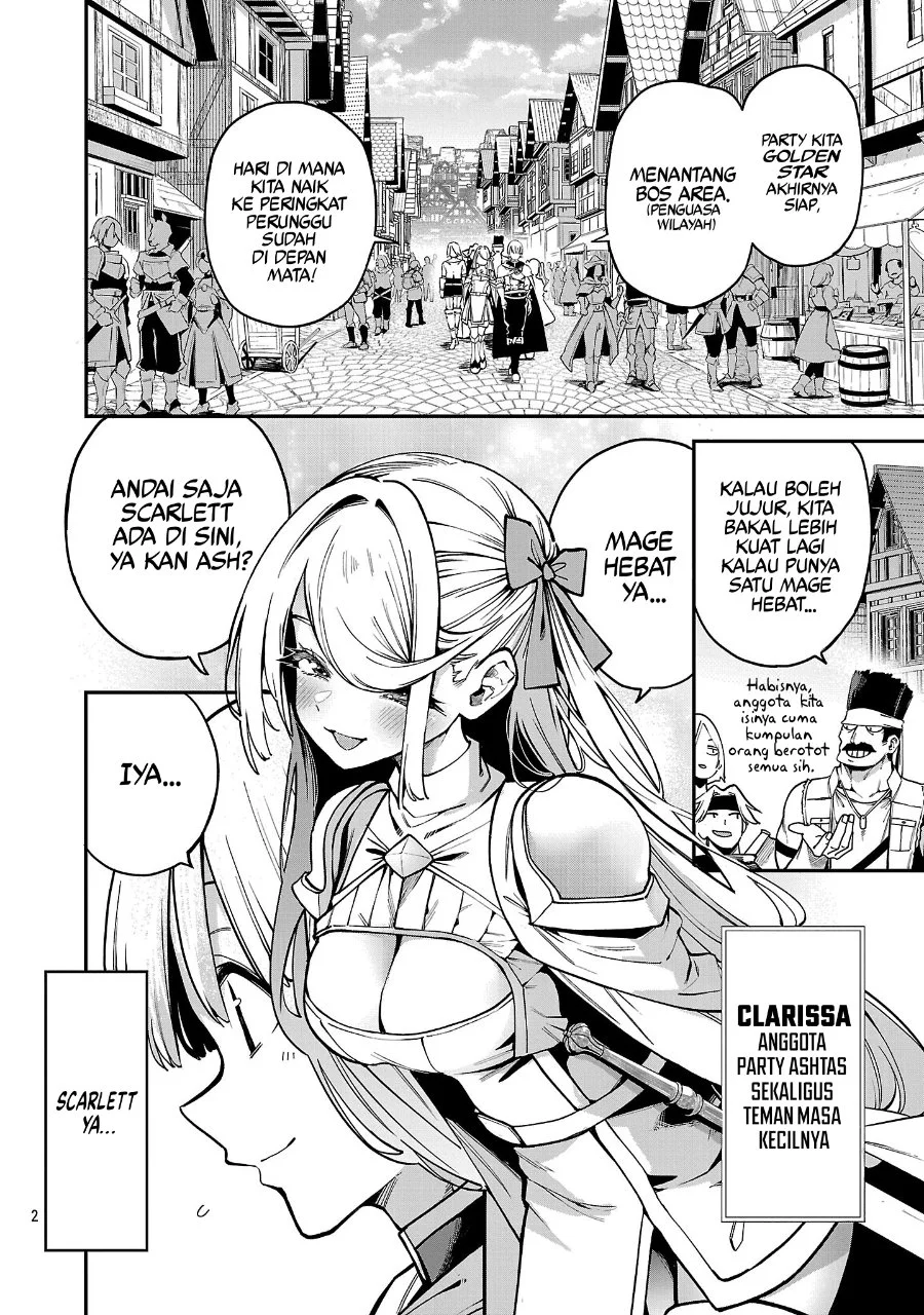 Tensei Nihakobinin no Isekai Kouryakuhou Chapter 29 Gambar 3