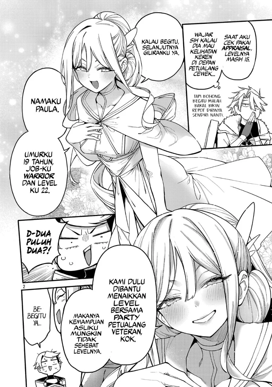 Tensei Nihakobinin no Isekai Kouryakuhou Chapter 31 Gambar 3