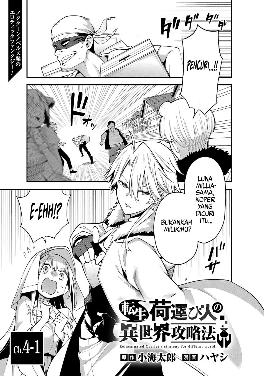 Manga Tensei Nihakobinin no Isekai Kouryakuhou Chapter 4.1 gambar 2