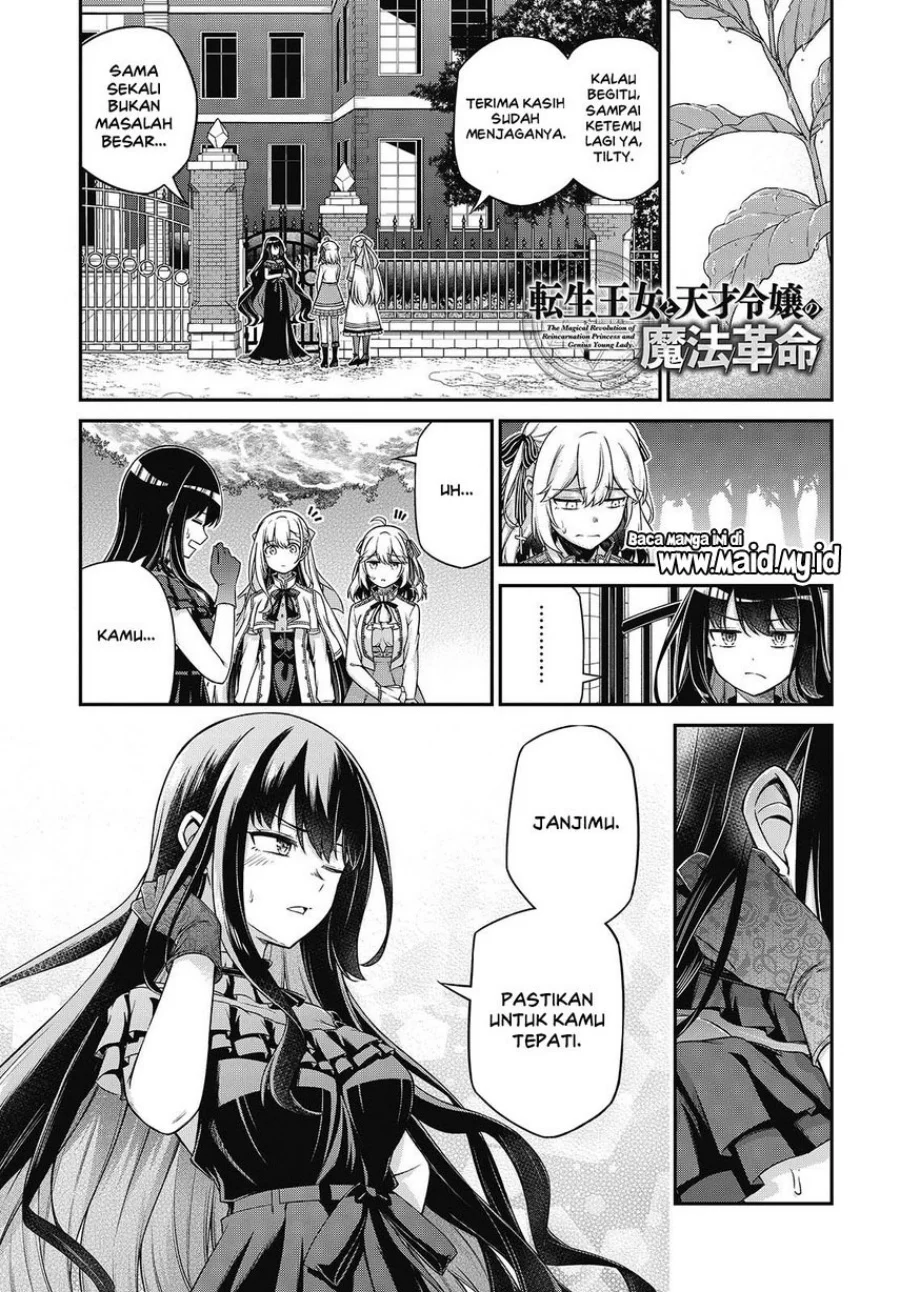 Tensei Oujo to Tensai Reijou no Mahou Kakumei Chapter 44 Gambar 3