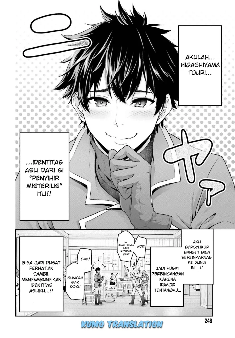 Tensei Shita Kuukan Mahoutsukai wa Shoutai Kakushite Medachitai! Chapter 1 Gambar 5