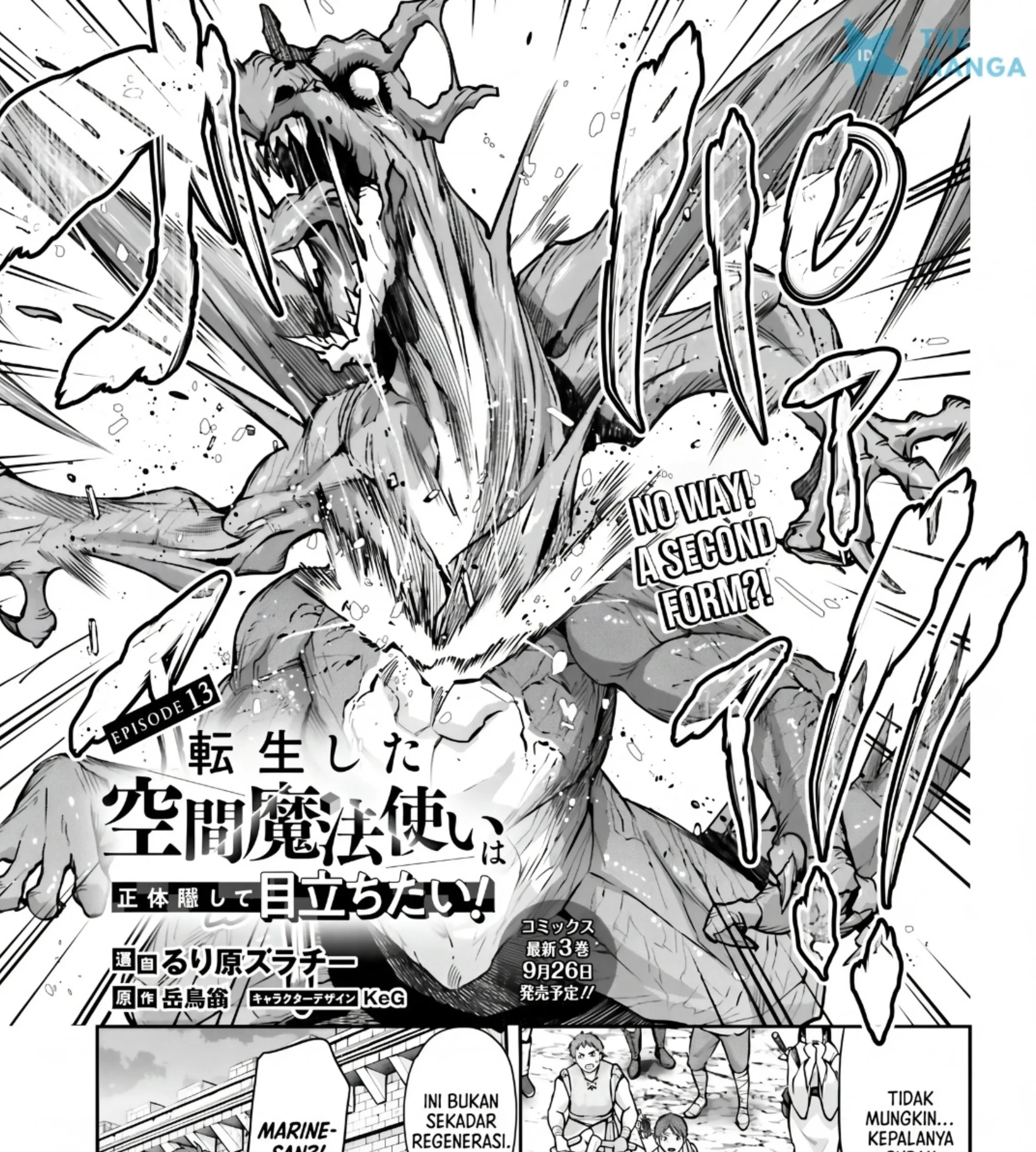 Tensei Shita Kuukan Mahoutsukai wa Shoutai Kakushite Medachitai! Chapter 13 Gambar 3