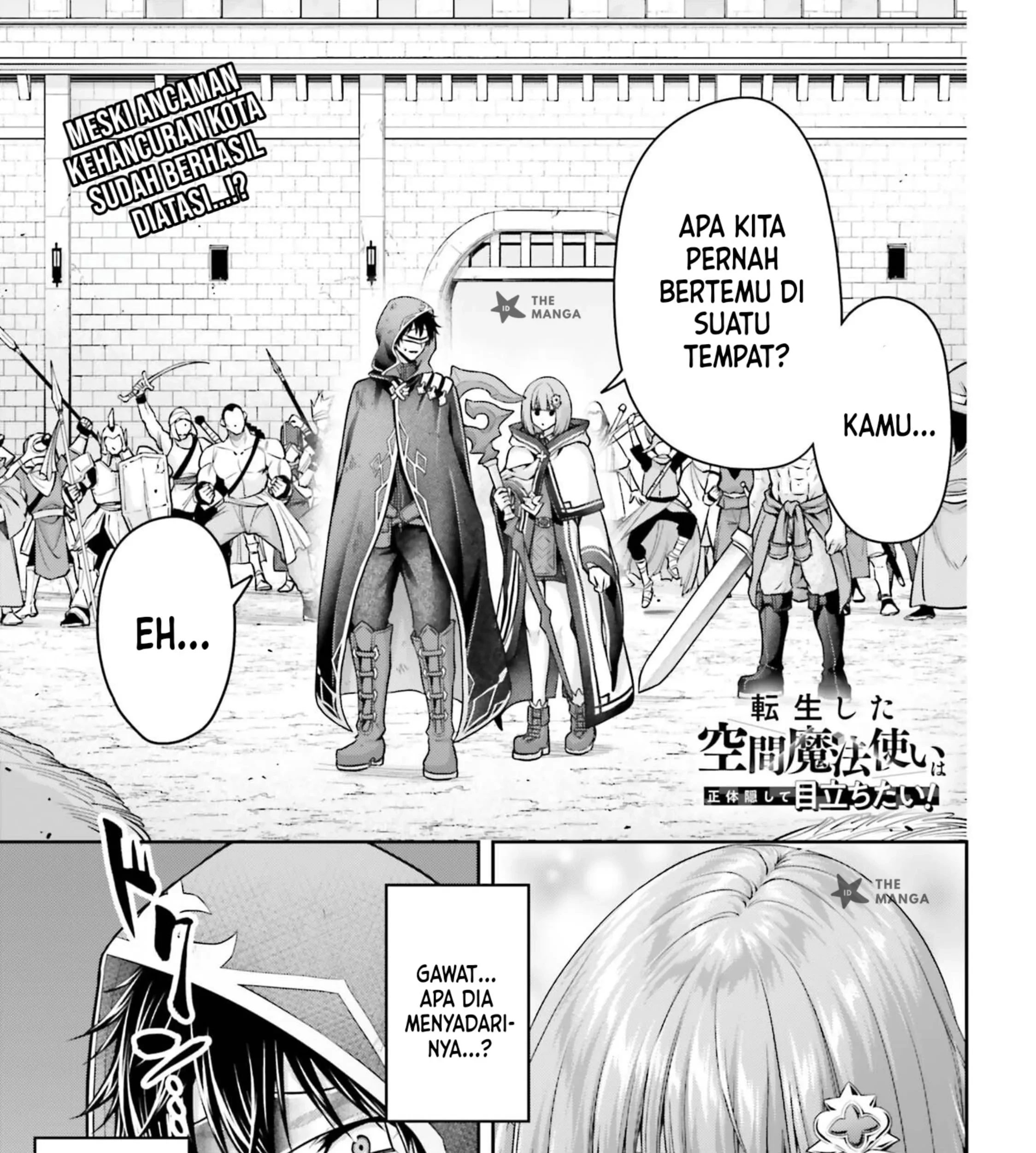 Tensei Shita Kuukan Mahoutsukai wa Shoutai Kakushite Medachitai! Chapter 14 Gambar 3