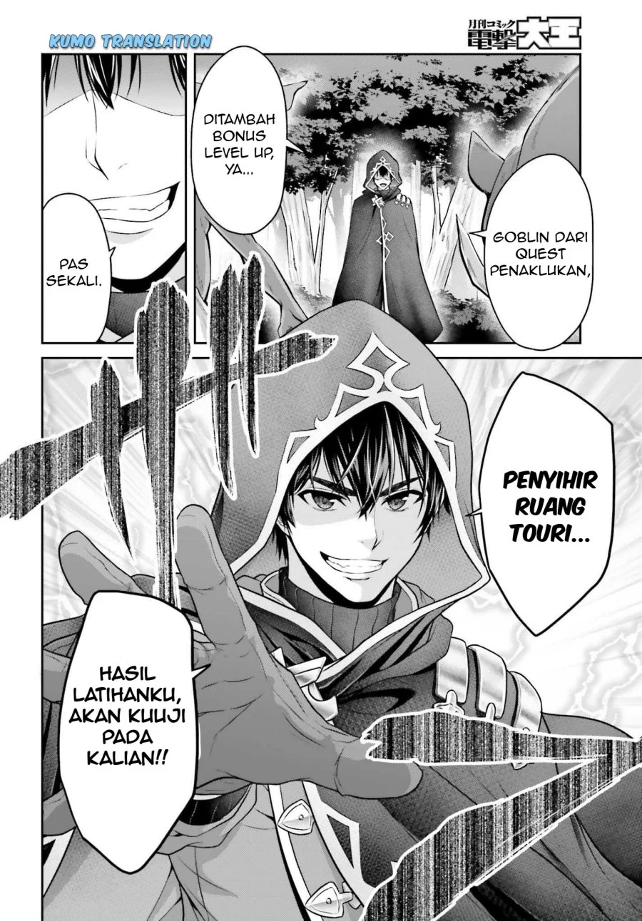 Tensei Shita Kuukan Mahoutsukai wa Shoutai Kakushite Medachitai! Chapter 2 Gambar 5