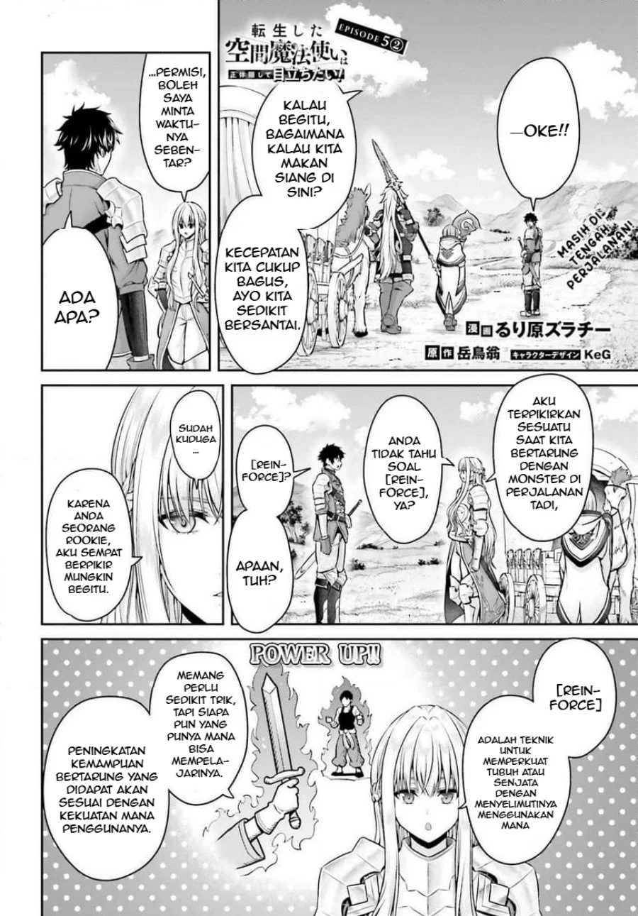 Manga Tensei Shita Kuukan Mahoutsukai wa Shoutai Kakushite Medachitai! Chapter 5.2 gambar 2