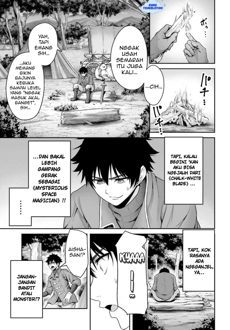 Tensei Shita Kuukan Mahoutsukai wa Shoutai Kakushite Medachitai! Chapter 6 Gambar 4