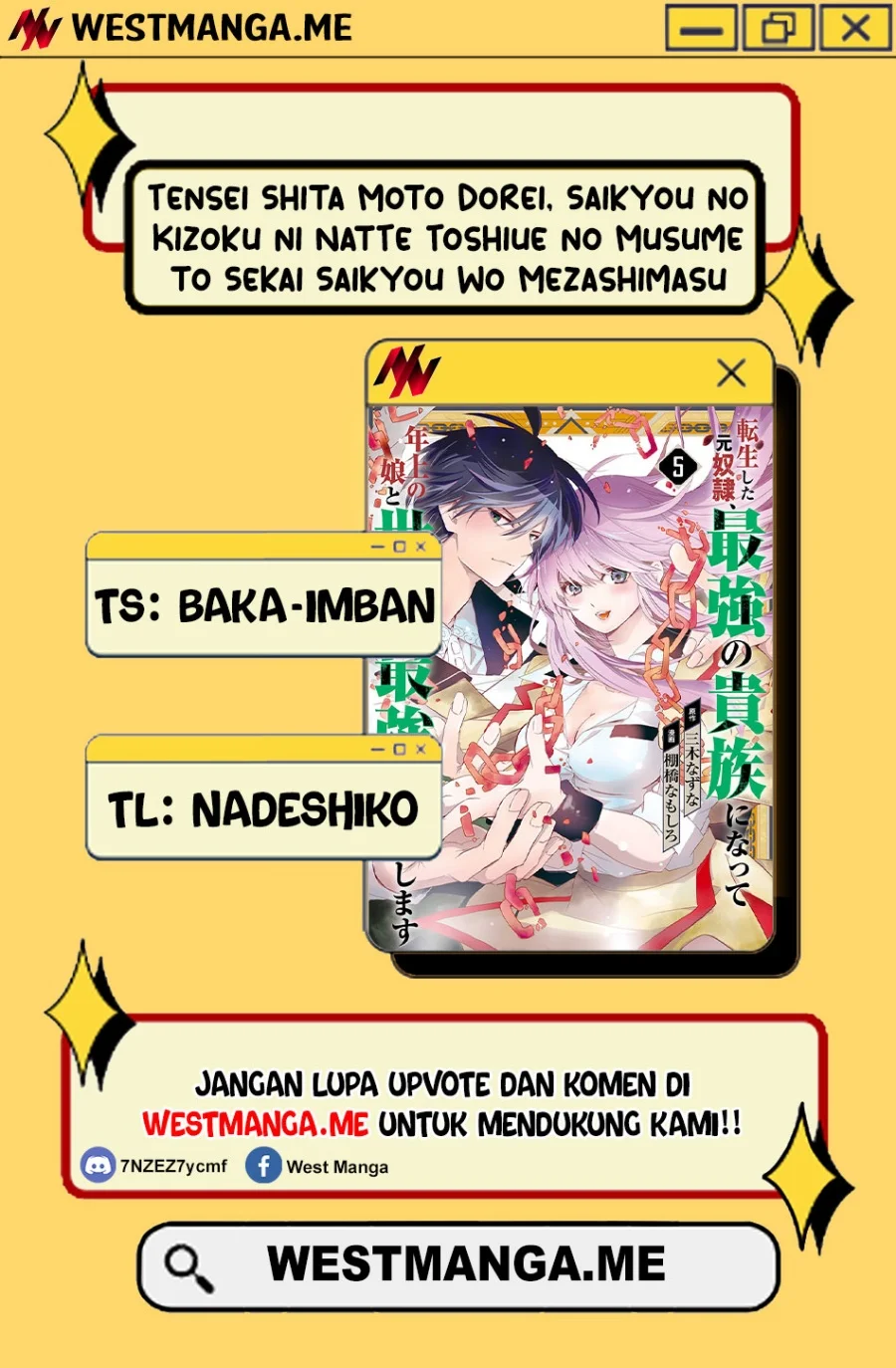 Tensei Shita Moto Dorei, Saikyou no Kizoku ni Natte Toshiue no Musume to Sekai Saikyou wo Mezashimasu Chapter 12 Gambar 3