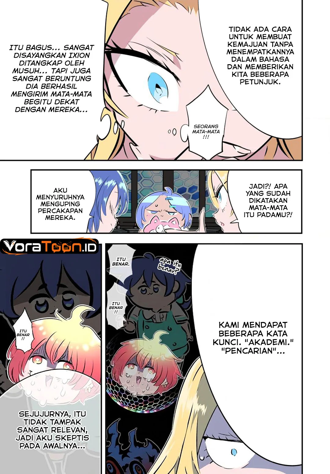 Tensei Shitara dai Nana Ouji dattanode, Kimamani Majutsu o Kiwamemasu Chapter 220 Gambar 4