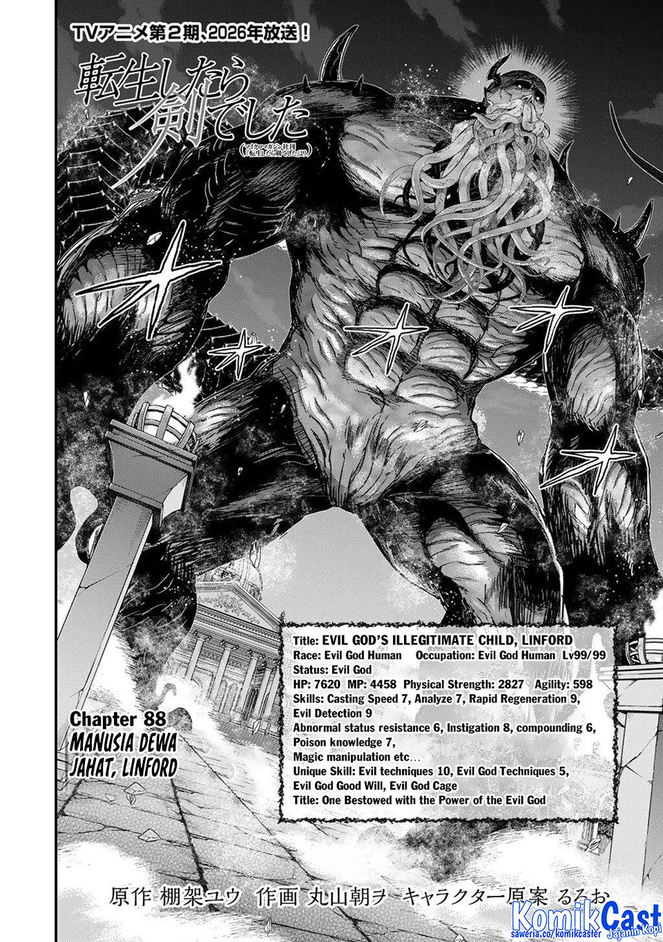 Manga Tensei shitara Ken deshita Chapter 88 gambar 2