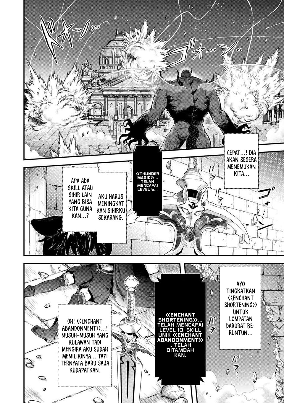 Manga Tensei shitara Ken deshita Chapter 89 gambar 2