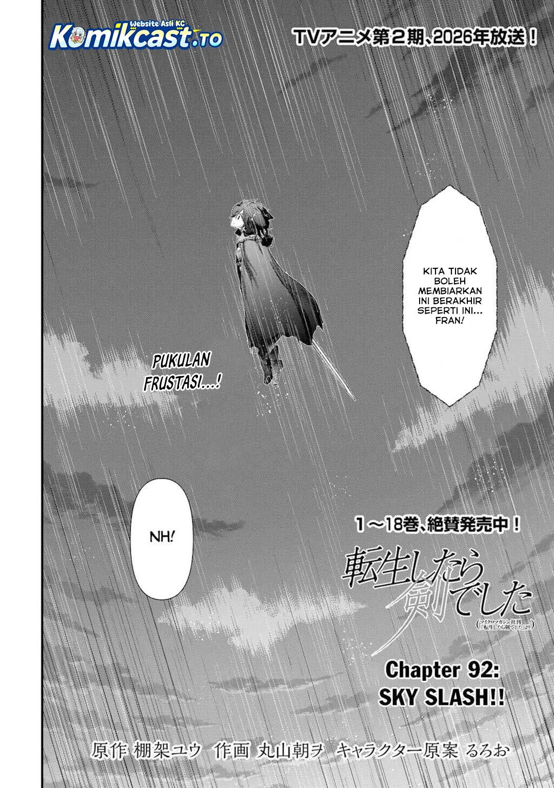 Manga Tensei shitara Ken deshita Chapter 92 gambar 2