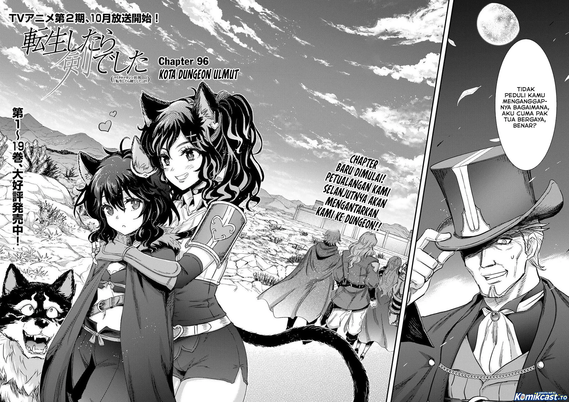 Tensei shitara Ken deshita Chapter 96 Gambar 3