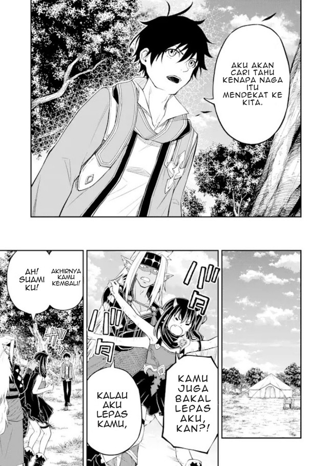Manga Tensei Shitara Saikyoushutachi ga Sumau Shima Deshita. Kono Shima de Slow Life wo Tanoshimimasu Chapter 4.3 gambar 2