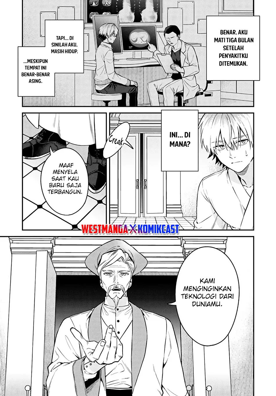 Tensei Teido de Mune no Ana wa Umaranai Chapter 1 Gambar 6