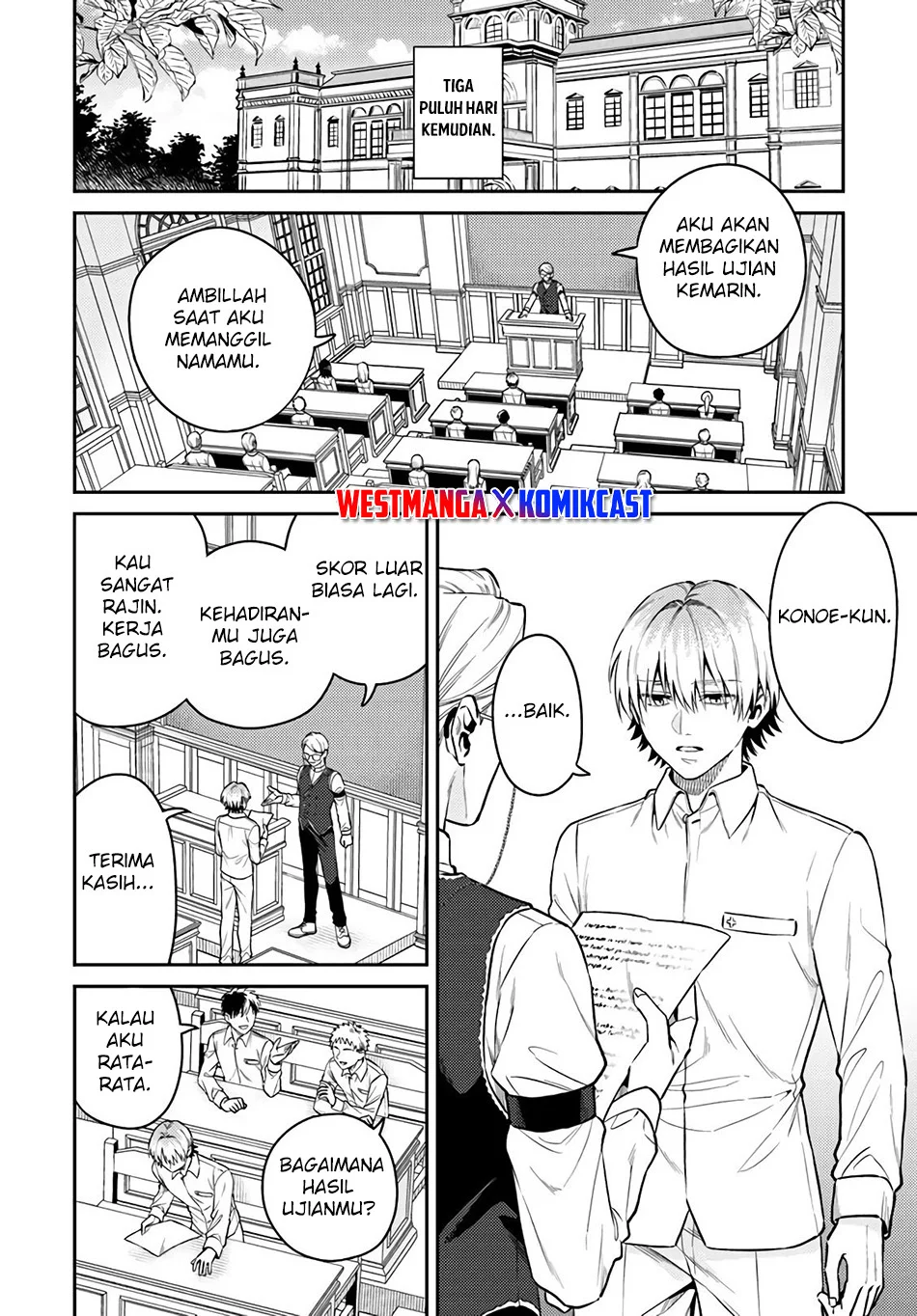 Tensei Teido de Mune no Ana wa Umaranai Chapter 1 Gambar 7
