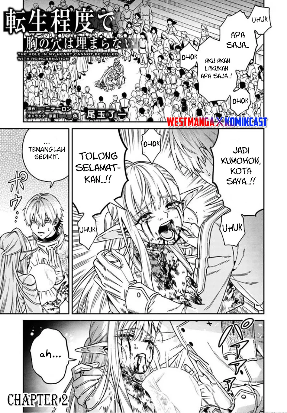 Manga Tensei Teido de Mune no Ana wa Umaranai Chapter 2.1 gambar 2