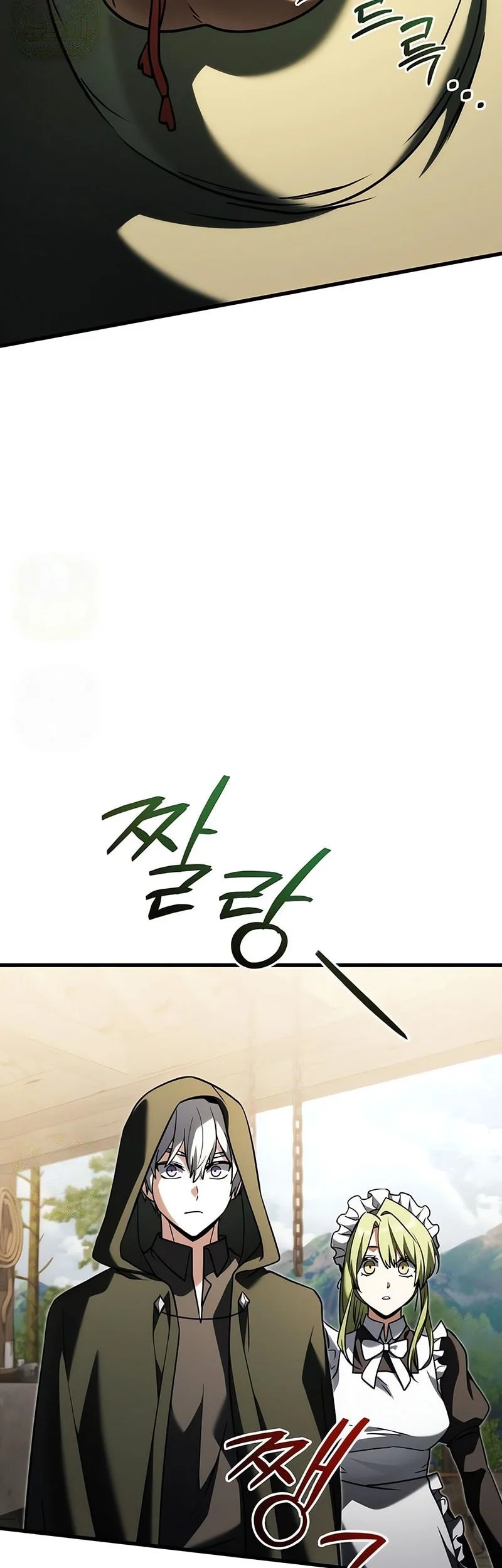 Terminally-Ill Genius Dark Knight Chapter 147 Gambar 7