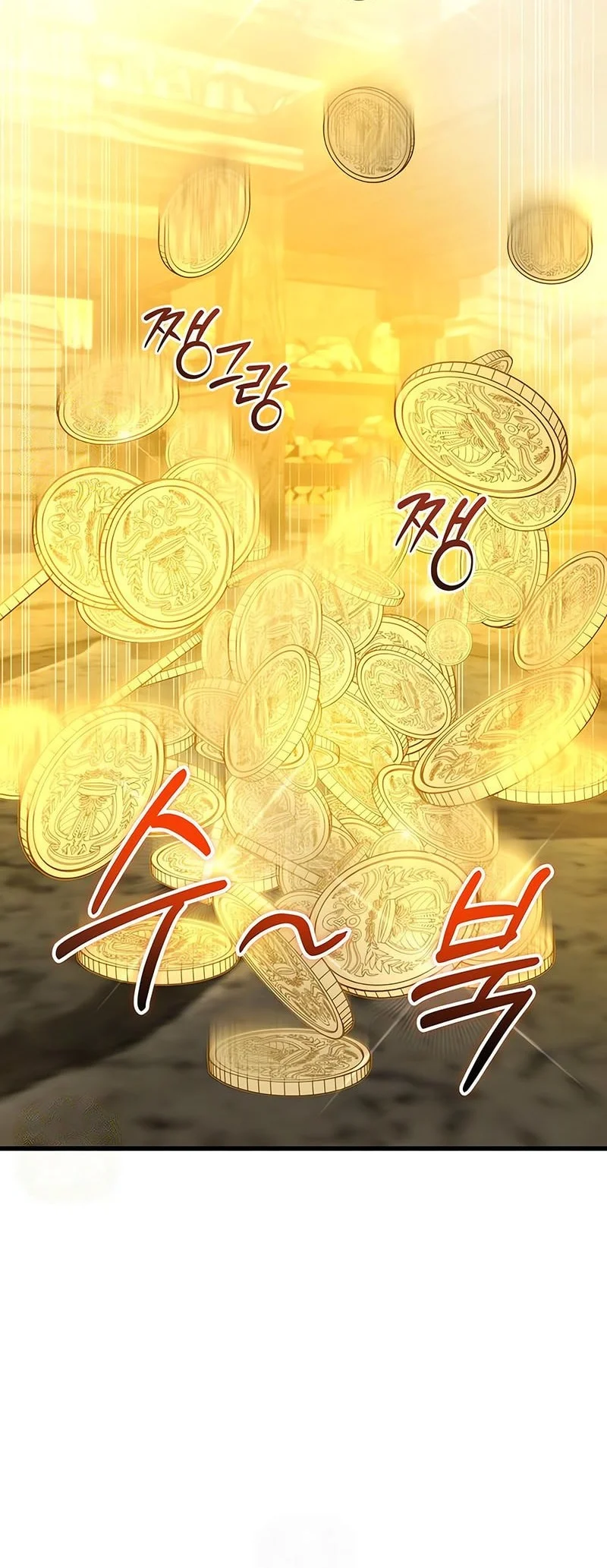 Terminally-Ill Genius Dark Knight Chapter 147 Gambar 9