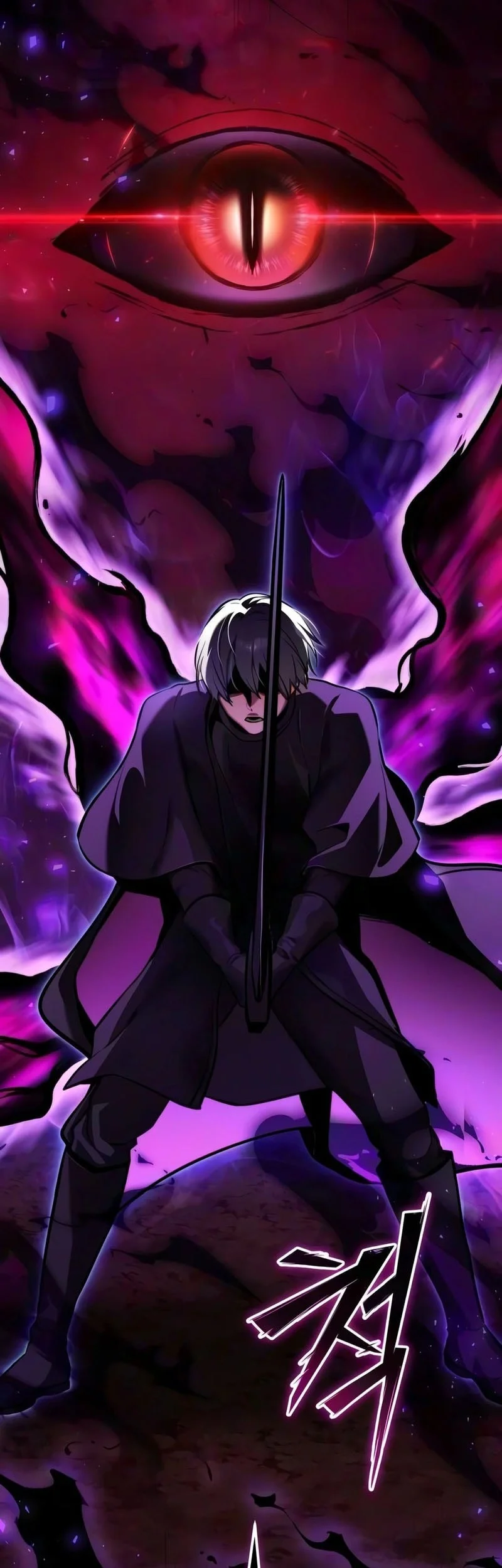 Terminally-Ill Genius Dark Knight Chapter 153 Gambar 7