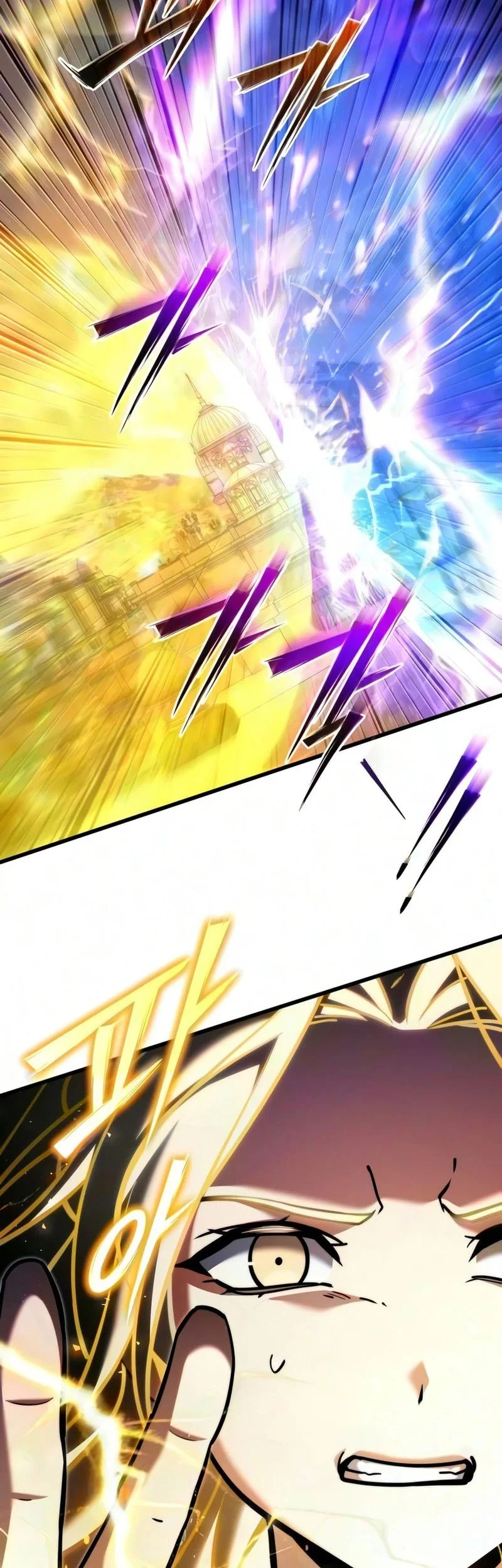 Terminally-Ill Genius Dark Knight Chapter 155 Gambar 7
