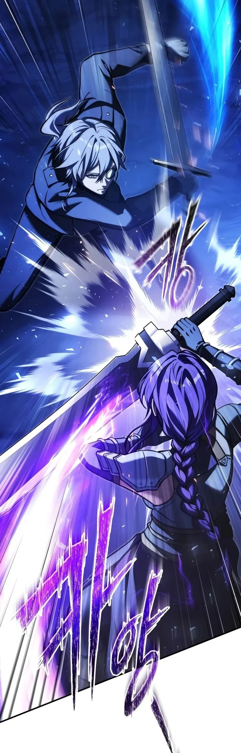 Terminally-Ill Genius Dark Knight Chapter 159 Gambar 7