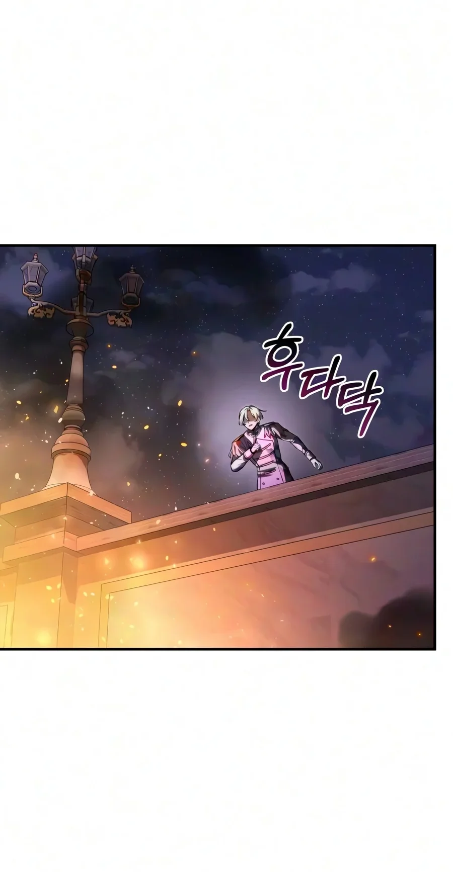 Terminally-Ill Genius Dark Knight Chapter 163 Gambar 12