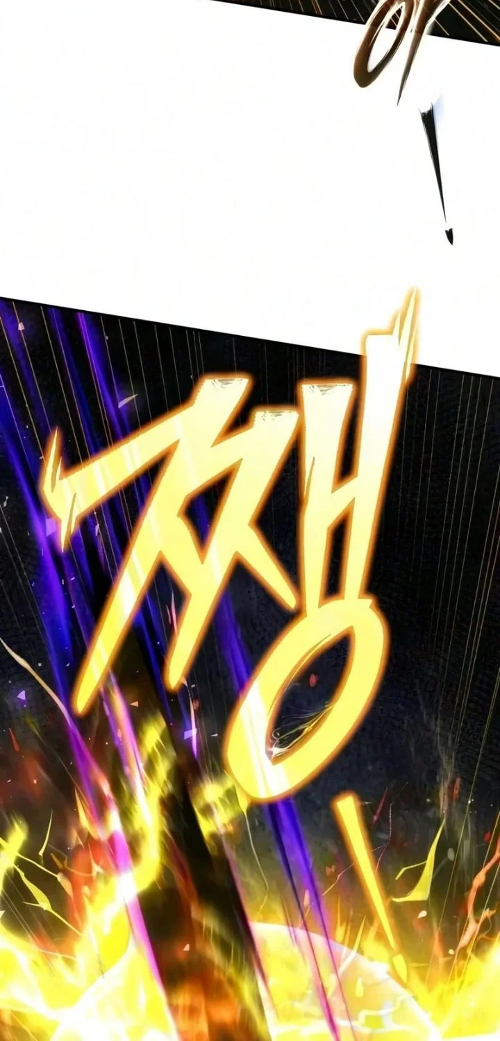 Terminally-Ill Genius Dark Knight Chapter 165 Gambar 10
