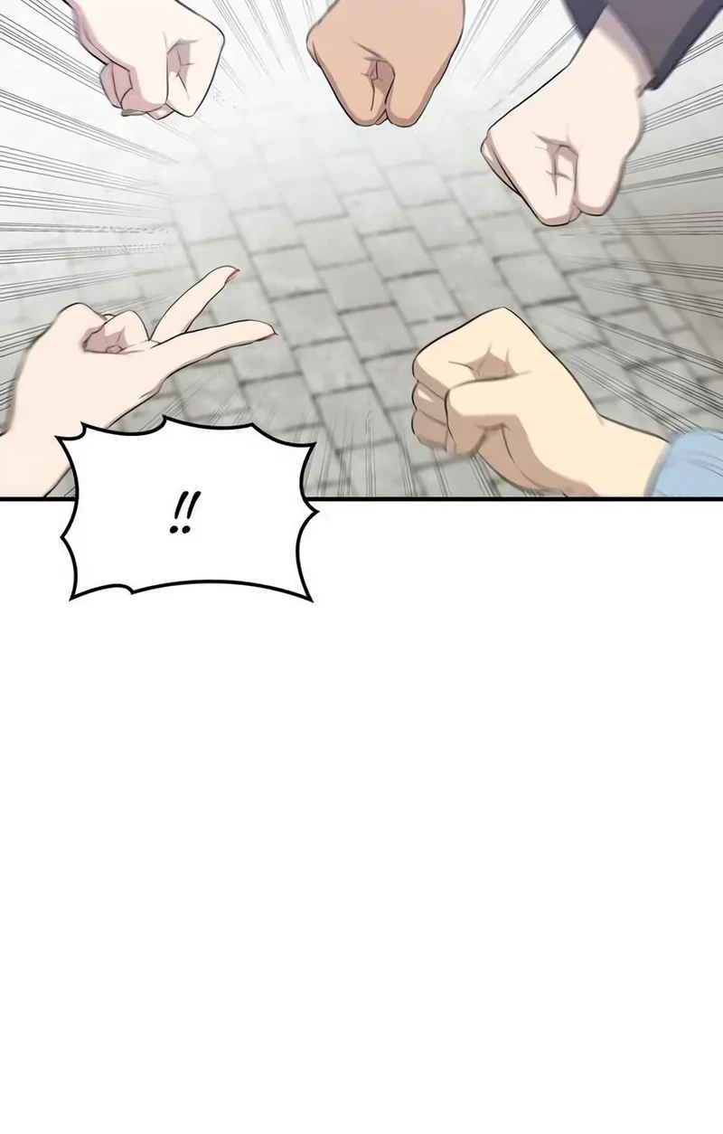 Teto X Egen Chapter 14 Gambar 5