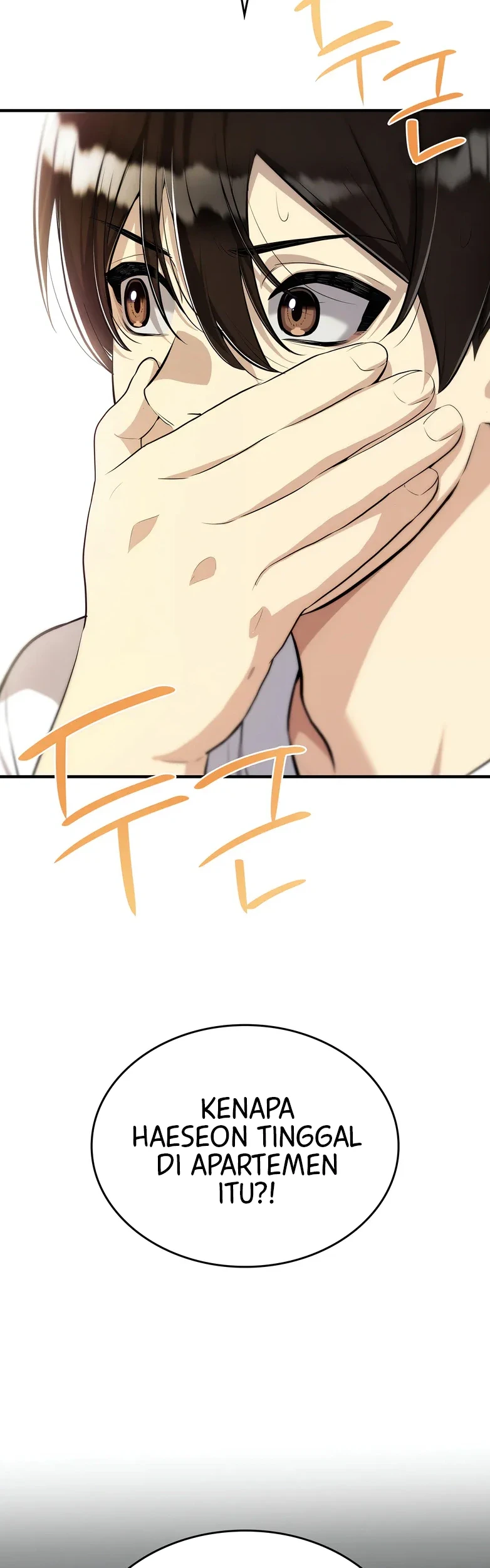 Teto X Egen Chapter 2 Gambar 4