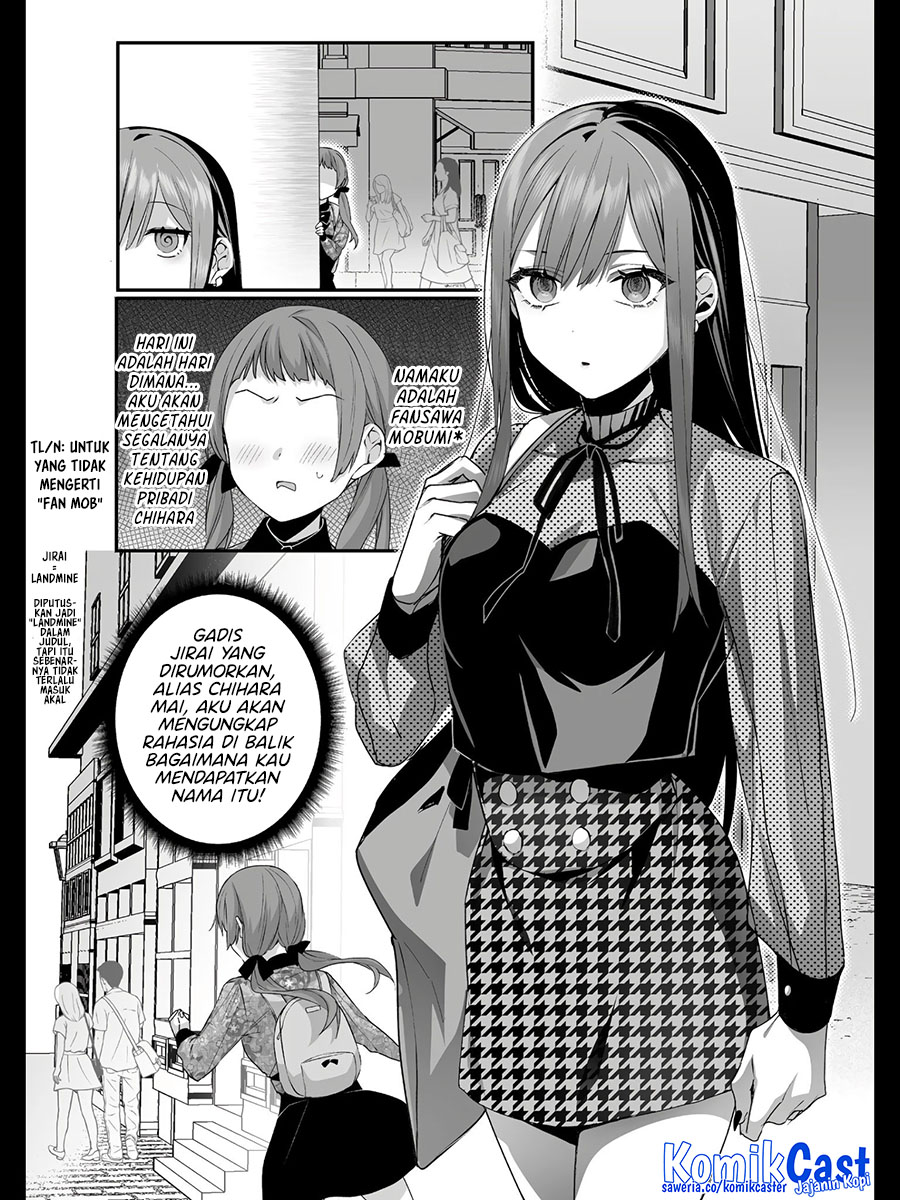 Manga That girl is cute… but dangerous? Chapter 25.5 gambar 2