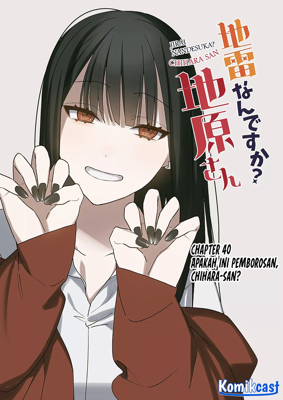 Manga That girl is cute… but dangerous? Chapter 40 gambar 2