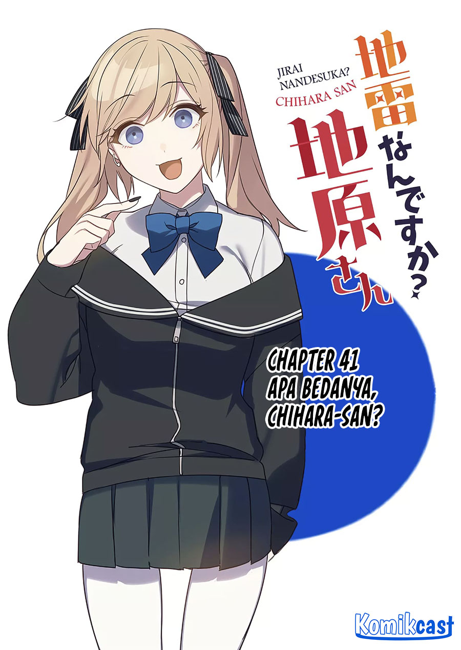 Manga That girl is cute… but dangerous? Chapter 41 gambar 2