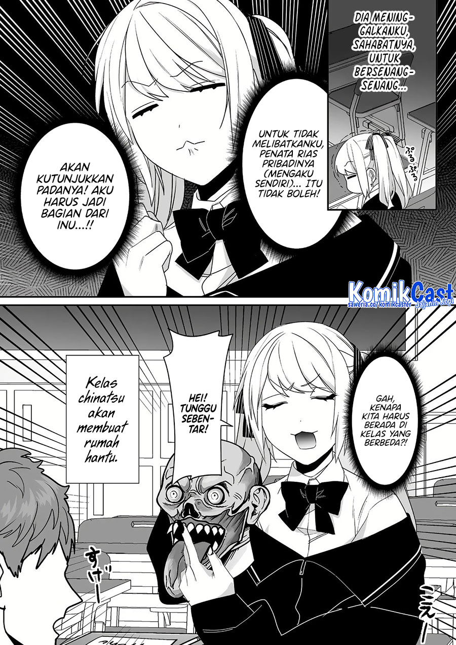 Manga That girl is cute… but dangerous? Chapter 45 gambar 2
