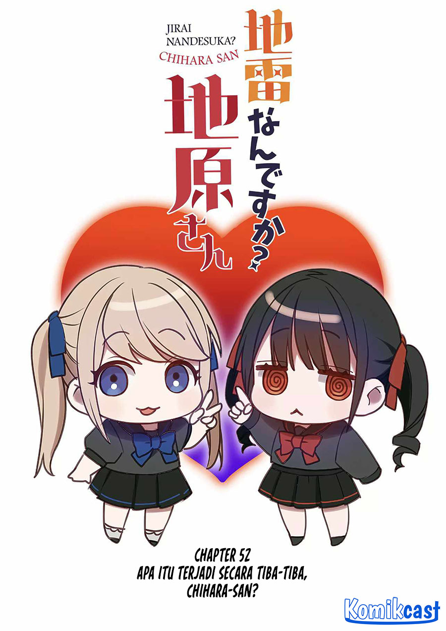 Manga That girl is cute… but dangerous? Chapter 52 gambar 2