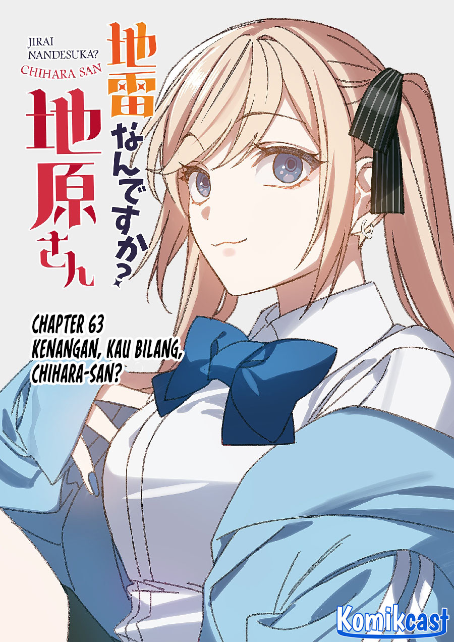 Manga That girl is cute… but dangerous? Chapter 63 gambar 2