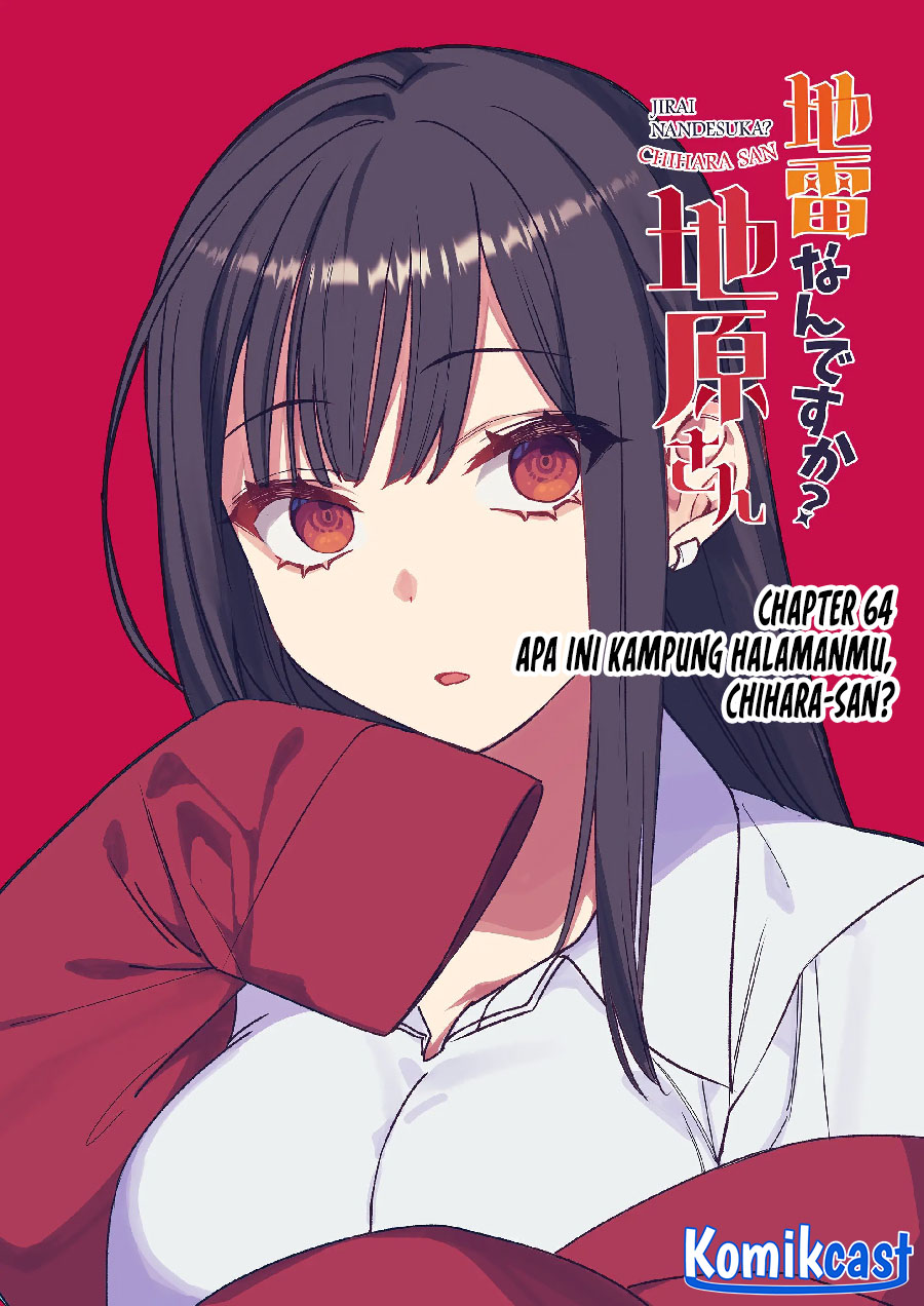 Manga That girl is cute… but dangerous? Chapter 64 gambar 2