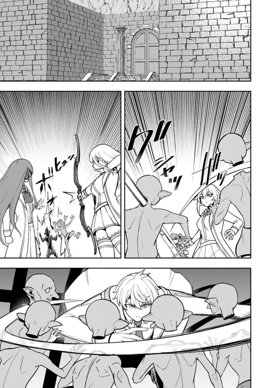 That Time I Got Reincarnated With Talent ~I’ll Work Hard Even if I Go to Another World Chapter 25 Gambar 3