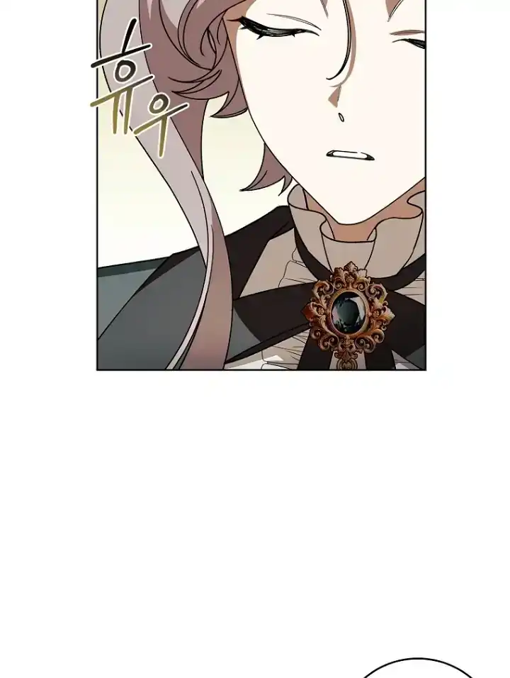 The 100 Curses of Illeston Mansion Chapter 17 Gambar 10