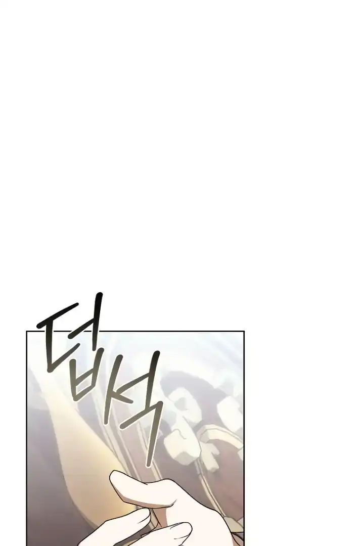 The 100 Curses of Illeston Mansion Chapter 21 Gambar 12
