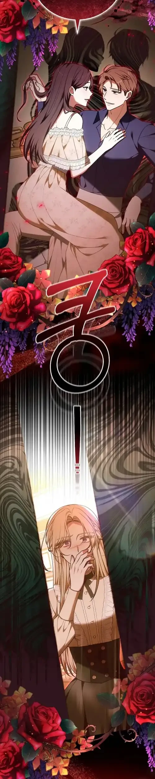 The 101st Confession Chapter 21 Gambar 4