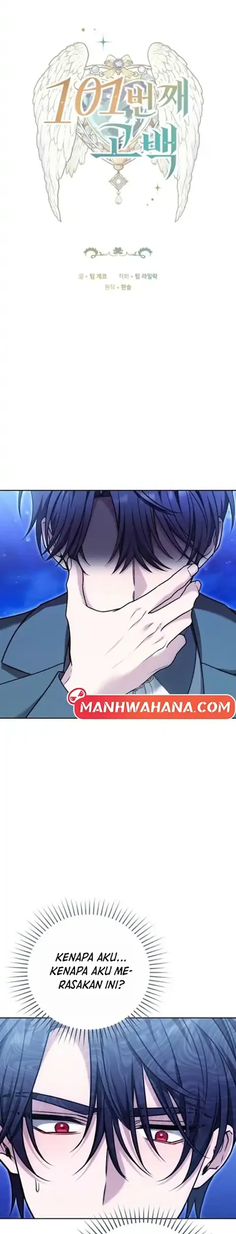 The 101st Confession Chapter 23 Gambar 3
