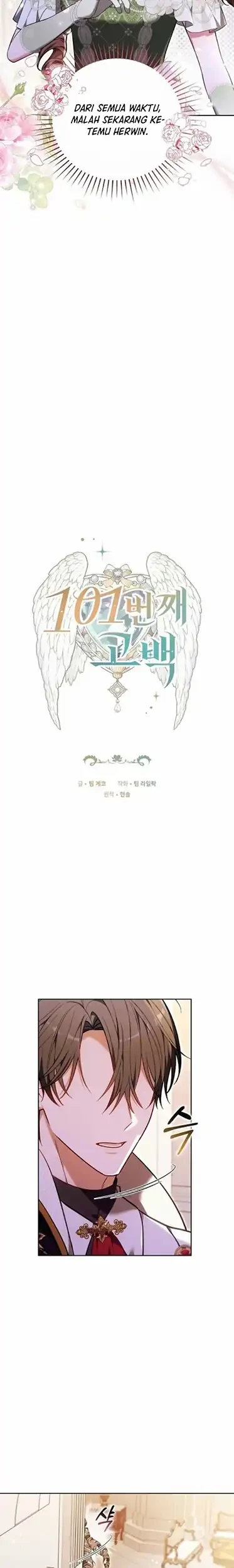 The 101st Confession Chapter 43 Gambar 3