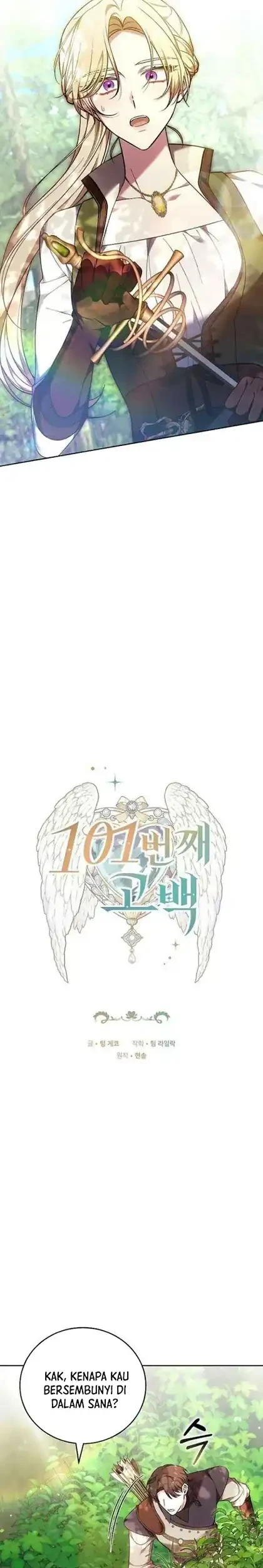 The 101st Confession Chapter 46 Gambar 3
