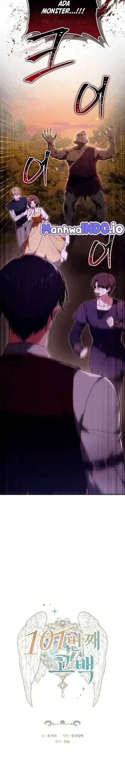 The 101st Confession Chapter 48 Gambar 3
