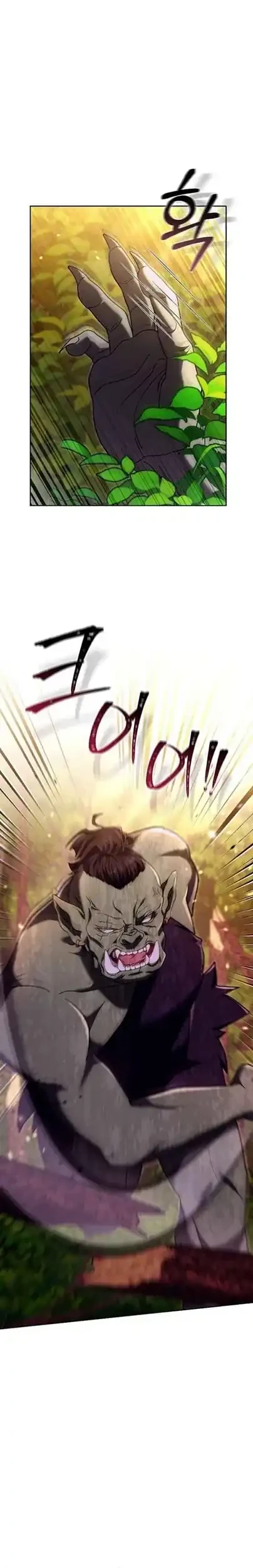 The 101st Confession Chapter 48 Gambar 4